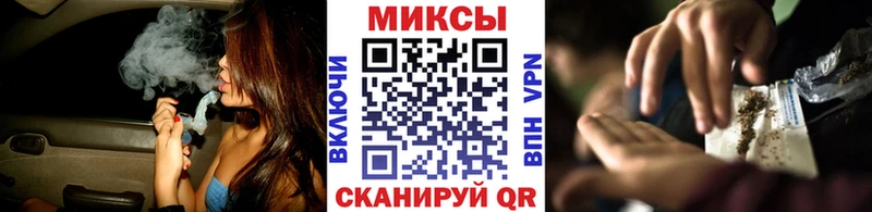 KRAKEN сайт Шадринск БУТИРАТ 99%
