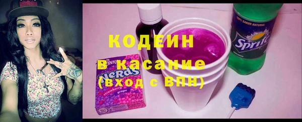 кокаин VHQ Нея