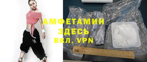 кокаин перу Алексеевка