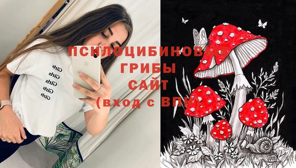 кокаин перу Алексеевка