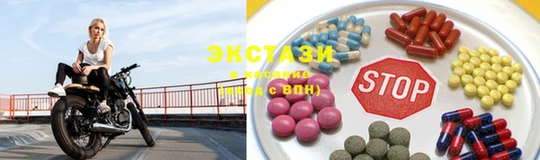 MDMA Premium VHQ Алзамай