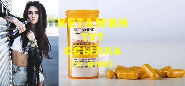 jwh Нефтегорск