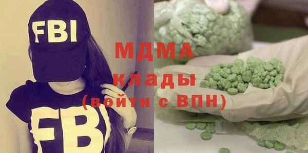 кокаин перу Алексеевка