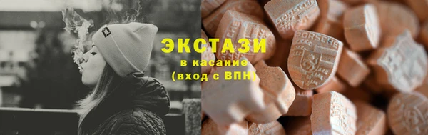 кокаин перу Алексеевка