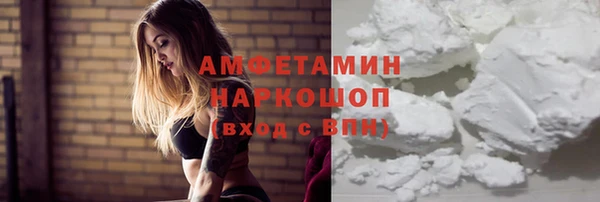 jwh Нефтегорск