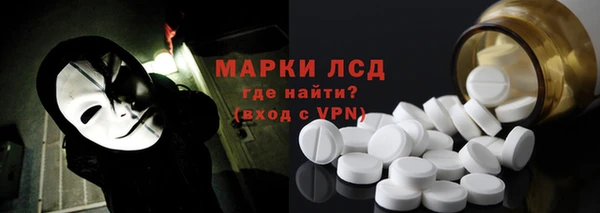прущая мука Нефтекумск