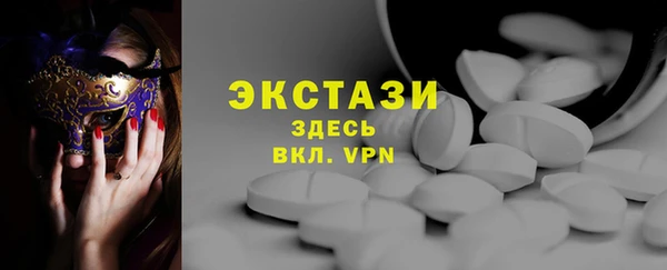 прущая мука Нефтекумск