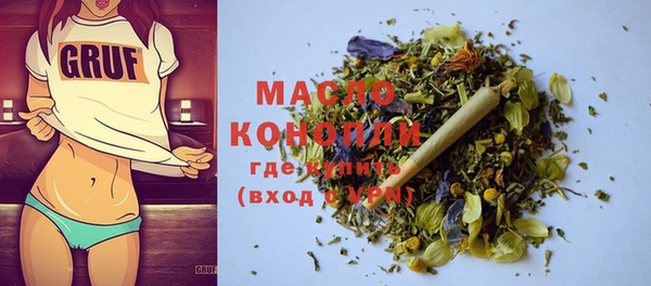 кокаин VHQ Нея