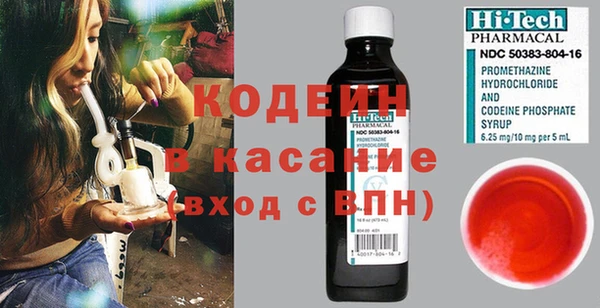 кокаин перу Алексеевка
