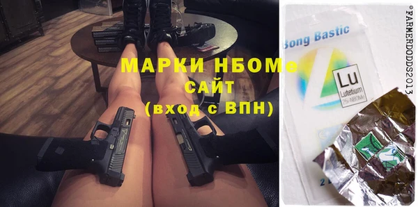 MESCALINE Алексин