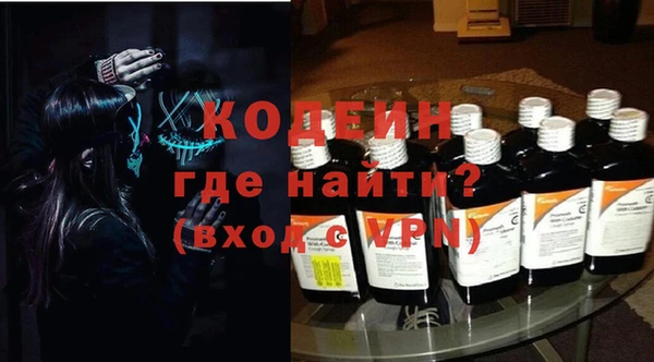 кокаин VHQ Нея
