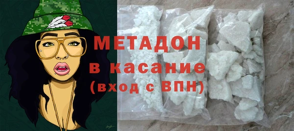 кокаин перу Алексеевка