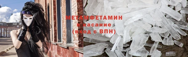 кокаин VHQ Нея