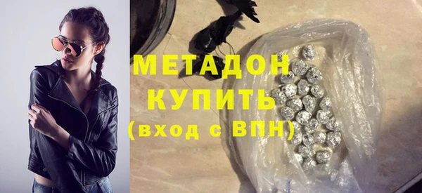 прущая мука Нефтекумск