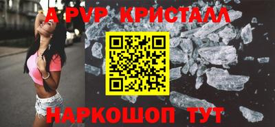 герыч Мирный