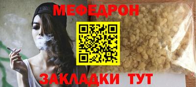 каннабис Рязань