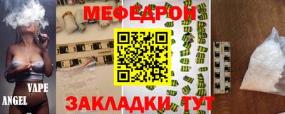 каннабис Рязань