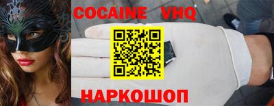 каннабис Рязань