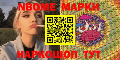 каннабис Рязань