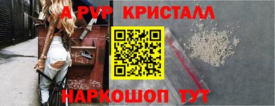 кокаин VHQ Михайловка