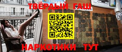 гидропоника Михайловск