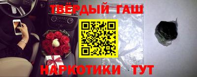 каннабис Рязань