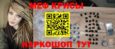 каннабис Рязань