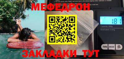 каннабис Рязань