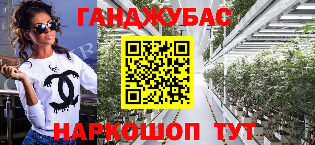 А ПВП Шадринск